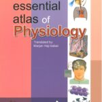 پشت جلد کتاب اطلس پایه فیزیولوژی