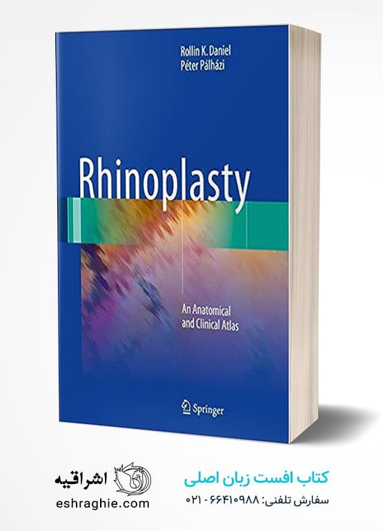 Rhinoplasty: An Anatomical and Clinical Atlas