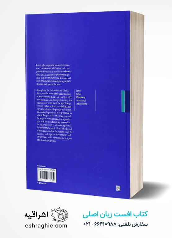 Rhinoplasty: An Anatomical and Clinical Atlas