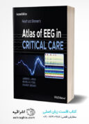 Hirsch And Brenner’s Atlas Of EEG In Critical Care