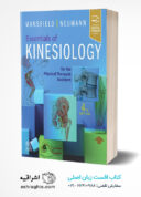 Essentials Of Kinesiology For The Physical Therapist Assistant 4th Edition