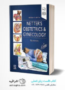 Netter’s Obstetrics And Gynecology