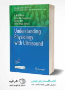 Understanding Physiology With Ultrasound