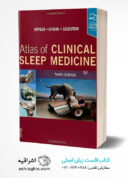 Atlas Of Clinical Sleep Medicine 3rd Edition
