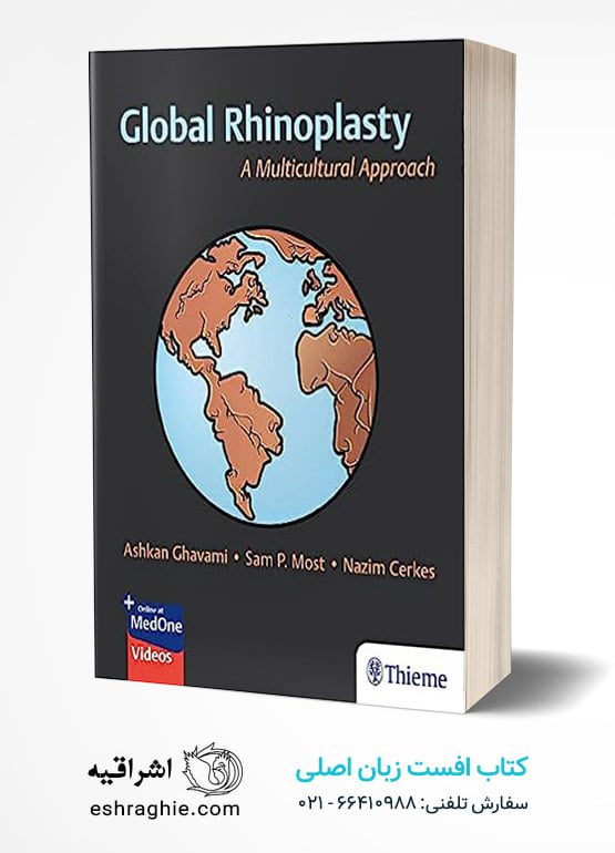 Global Rhinoplasty: A Multicultural Approach