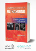 Examination Review For Ultrasound: Abdomen And Obstetrics & Gynecology
