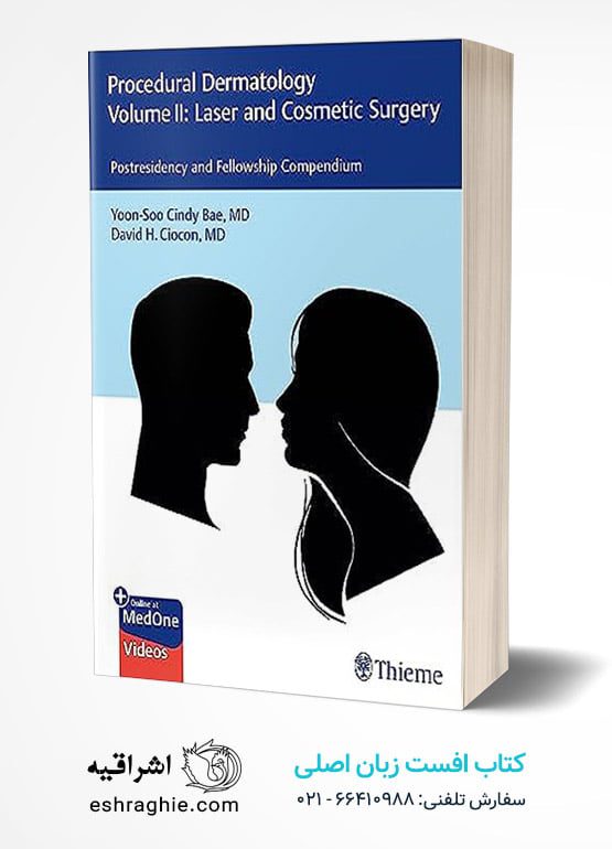 Procedural Dermatology Volume II: Laser and Cosmetic Surgery