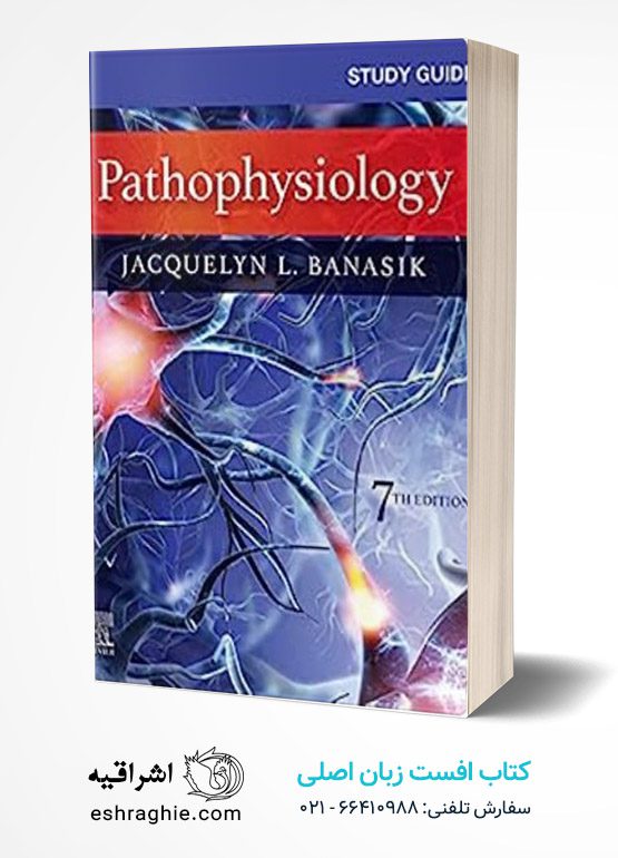 Study Guide for Pathophysiology 7th Edition