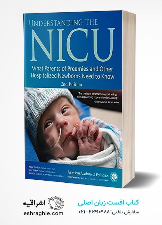 Understanding the NICU: What Parents of Preemies and Other Hospitalized