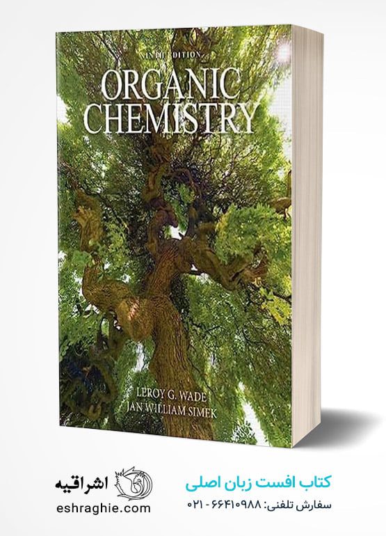 Organic Chemistry