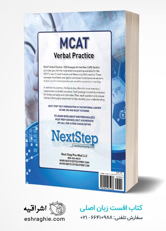 MCAT Verbal Practice