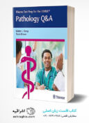 Thieme Test Prep For The USMLE®: Pathology Q&A