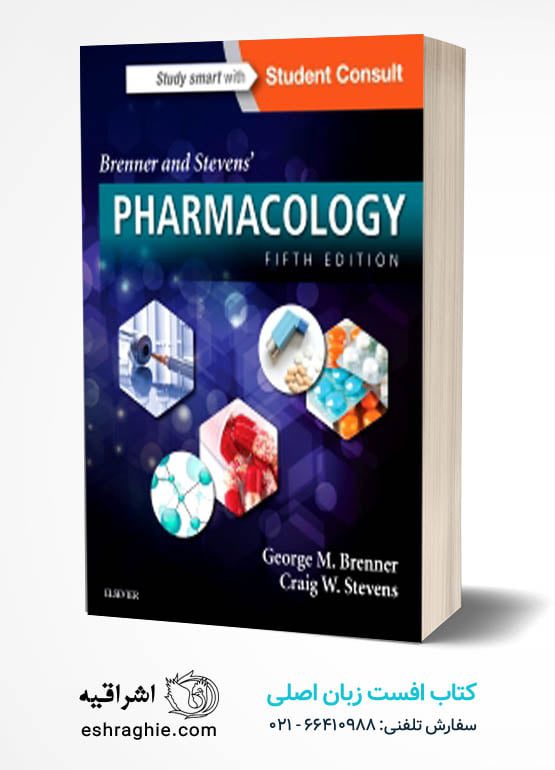 Brenner and Stevens’ Pharmacology 2018 کتاب افست زبان اصلی فارماکولوژی برنر