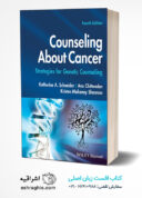 Counseling About Cancer: Strategies For Genetic Counseling