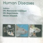 پشت جلد کتاب مدل حیوانی بیماری انسانی