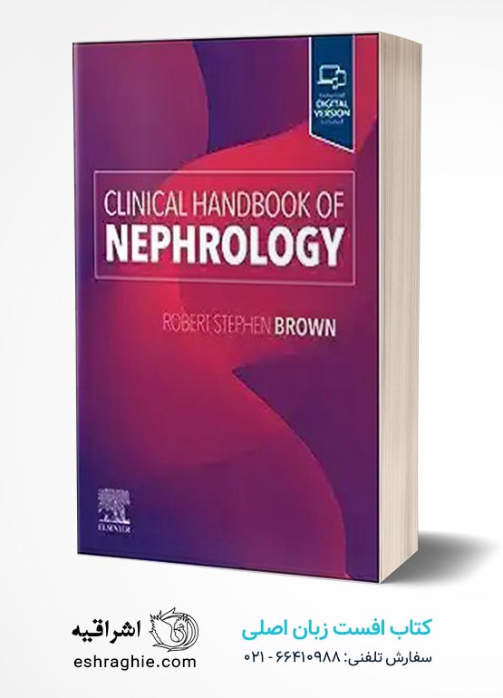 Clinical Handbook of Nephrology