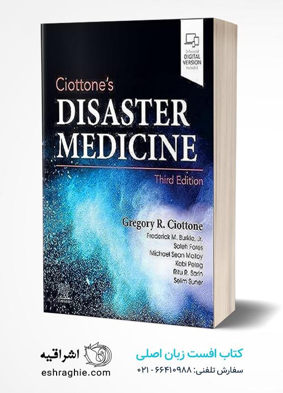 Ciottone’s Disaster Medicine 3rd Edition