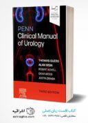 Penn Clinical Manual Of Urology 3rd Edition