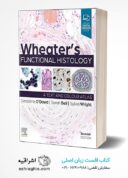 Wheater’s Functional Histology 7th Edition