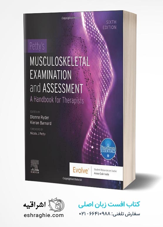 Petty’s Musculoskeletal Examination and Assessment: A Handbook for Therapists 6th Edition