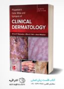 Fitzpatrick’s Color Atlas And Synopsis Of Clinical Dermatology, Ninth Edition