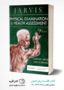 Physical Examination And Health Assessment 9th Edition