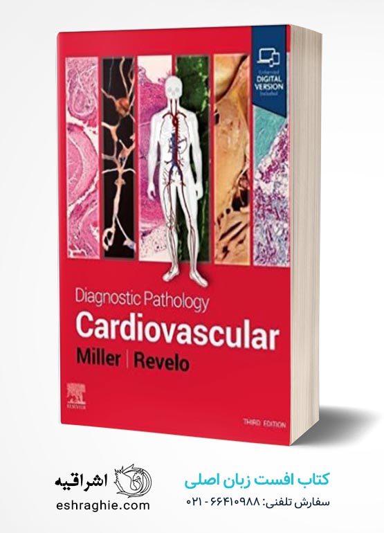 Diagnostic Pathology: Cardiovascular 3rd Edition