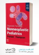Diagnostic Pathology: Nonneoplastic Pediatrics 2nd Edition