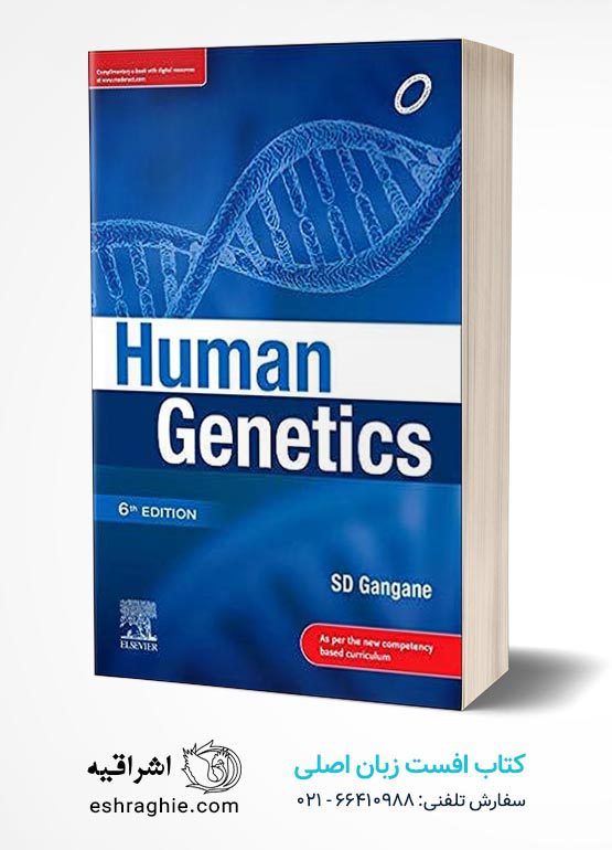 Human Genetics – 6th Edition