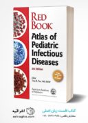 Red Book Atlas Of Pediatric Infectious Diseases 5th Edition