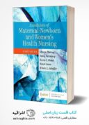 Foundations Of Maternal-Newborn And Women’s Health Nursing 8th Edition