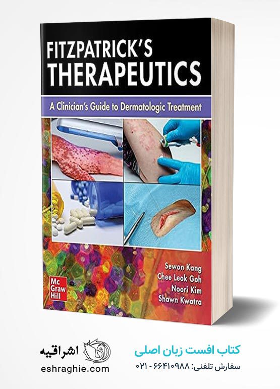 Fitzpatrick's Therapeutics: A Clinician's Guide to Dermatologic Treatment کتاب افست زبان اصلی درماتولوژی فیتزپاتری