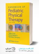 Handbook Of Pediatric Physical Therapy 3rd Edition
