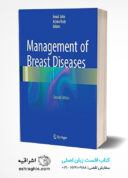 Management Of Breast Diseases – 2nd Edition | 2016