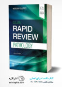Rapid Review Pathology 6th Edition