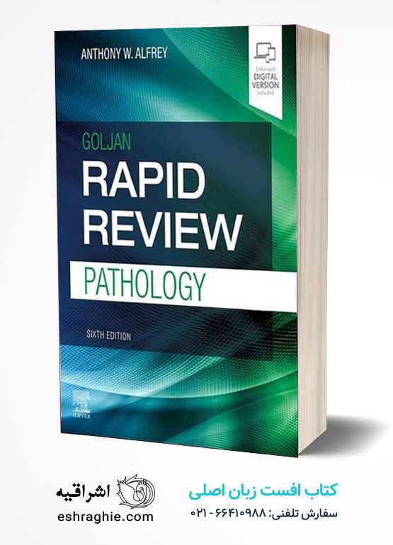 Rapid Review Pathology 6th Edition کتاب افست زبان اصلی خلاصه پاتولوژی ویرایش ششم
