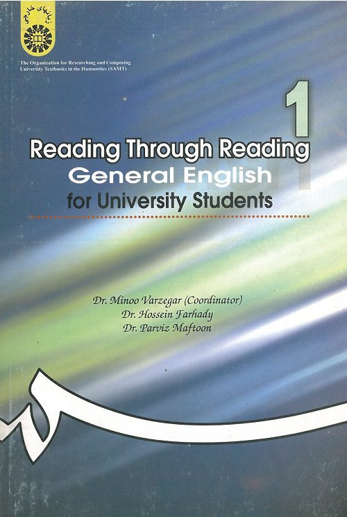 Reading Through Reading 1 | General English For University Students