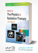 Khan’s The Physics Of Radiation Therapy 2020 | فیزیک رادیوتراپی ...