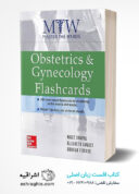 Master The Wards: Obstetrics And Gynecology Flashcards