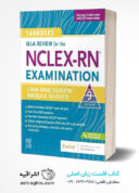 Saunders Q & A Review For The NCLEX-RN® Examination