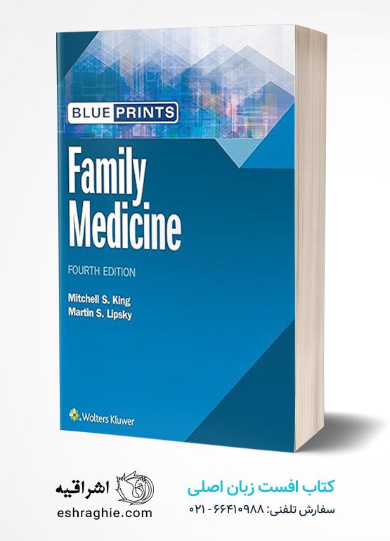 Blueprints Family Medicine