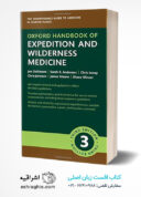 Oxford Handbook Of Expedition And Wilderness Medicine