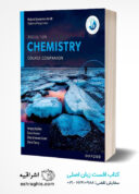 Chemistry Course Companion 2023 Edition | Resources For IB Diploma