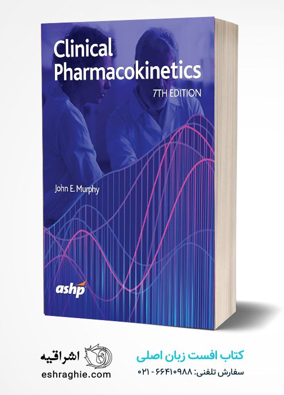 Clinical Pharmacokinetics | 7th Edition