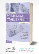 Manual Of Botulinum Toxin Therapy 3rd Edition