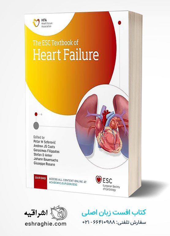 The ESC Textbook of Heart Failure