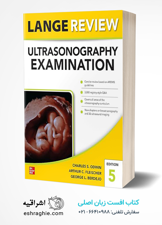 Lange Review Ultrasonography Examination