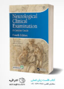Neurological Clinical Examination 4th Edition