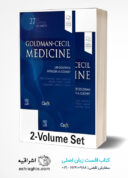 Goldman-Cecil Medicine 27th Edition | 2023