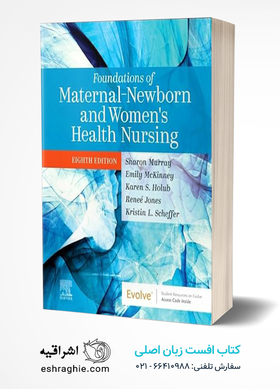Foundations of Maternal-Newborn and Women's Health Nursing